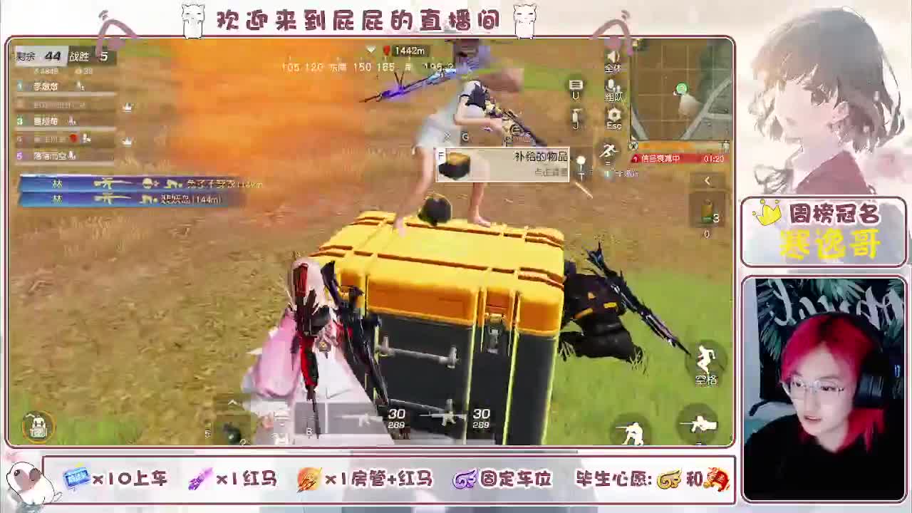 任荒山更加荒芜下去 第5段