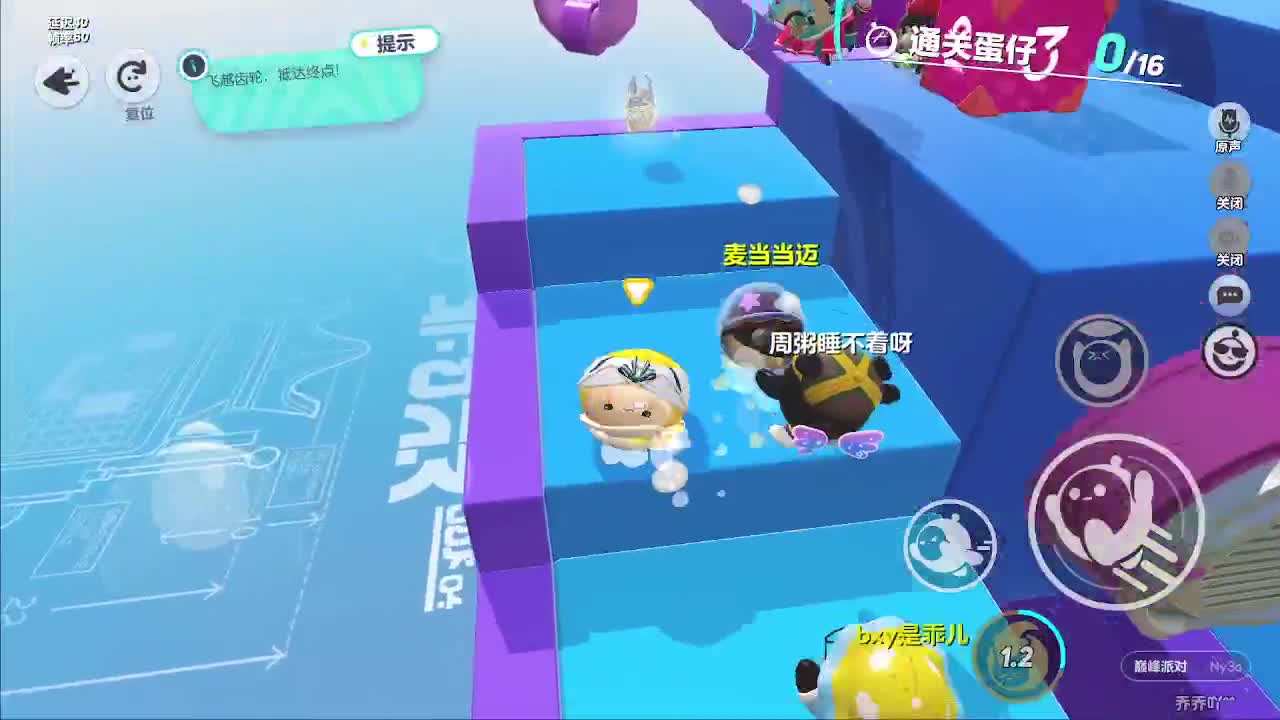 无敌接代陪上凤凰 第2段