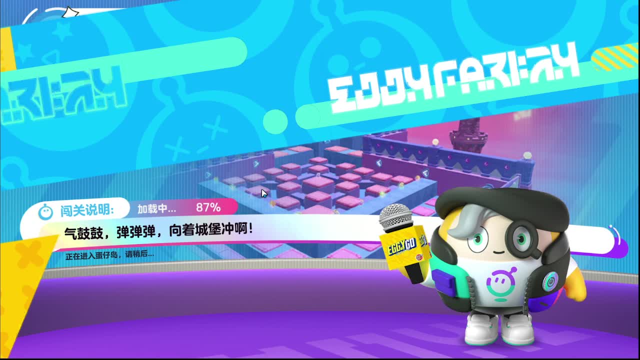 无敌接代陪上凤凰 第5段