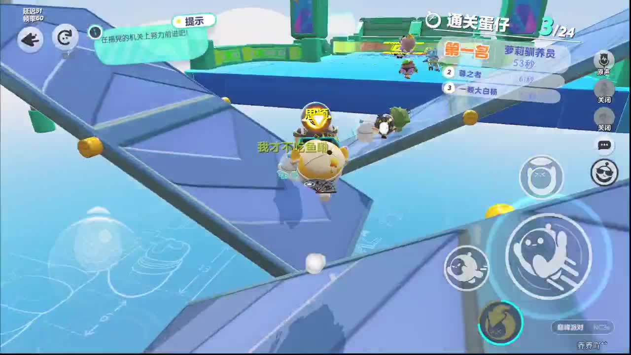 无敌接代陪上凤凰 第6段