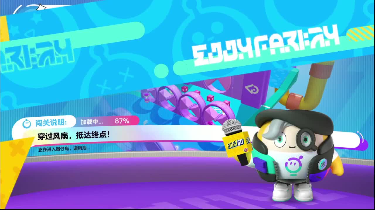 无敌接代陪上凤凰 第7段