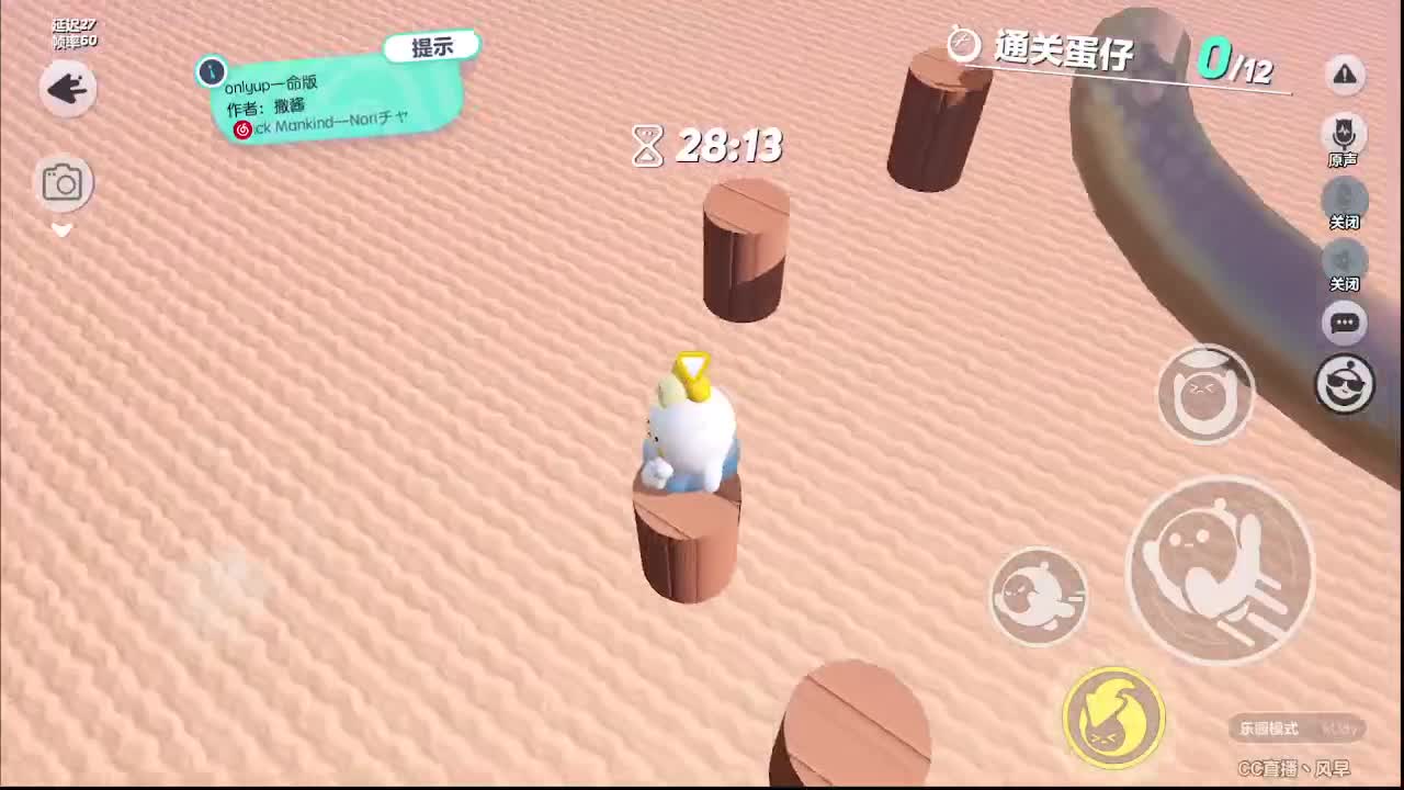 无敌接代陪上凤凰 第8段