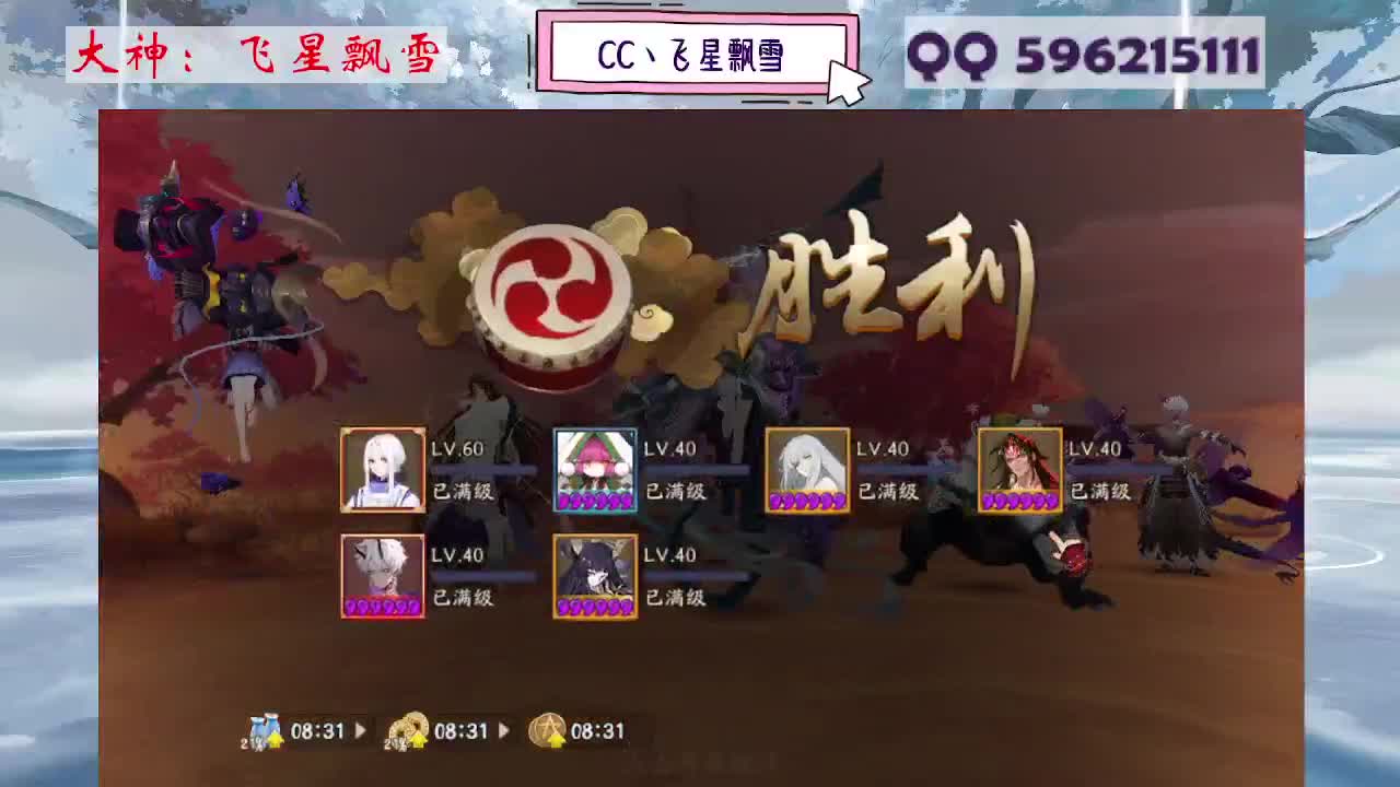 933 第6段