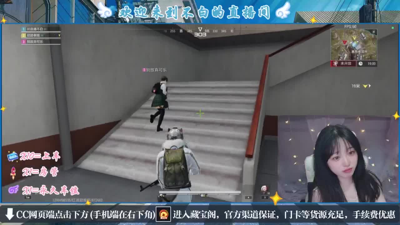 云层覆盖了蓝天 第4段