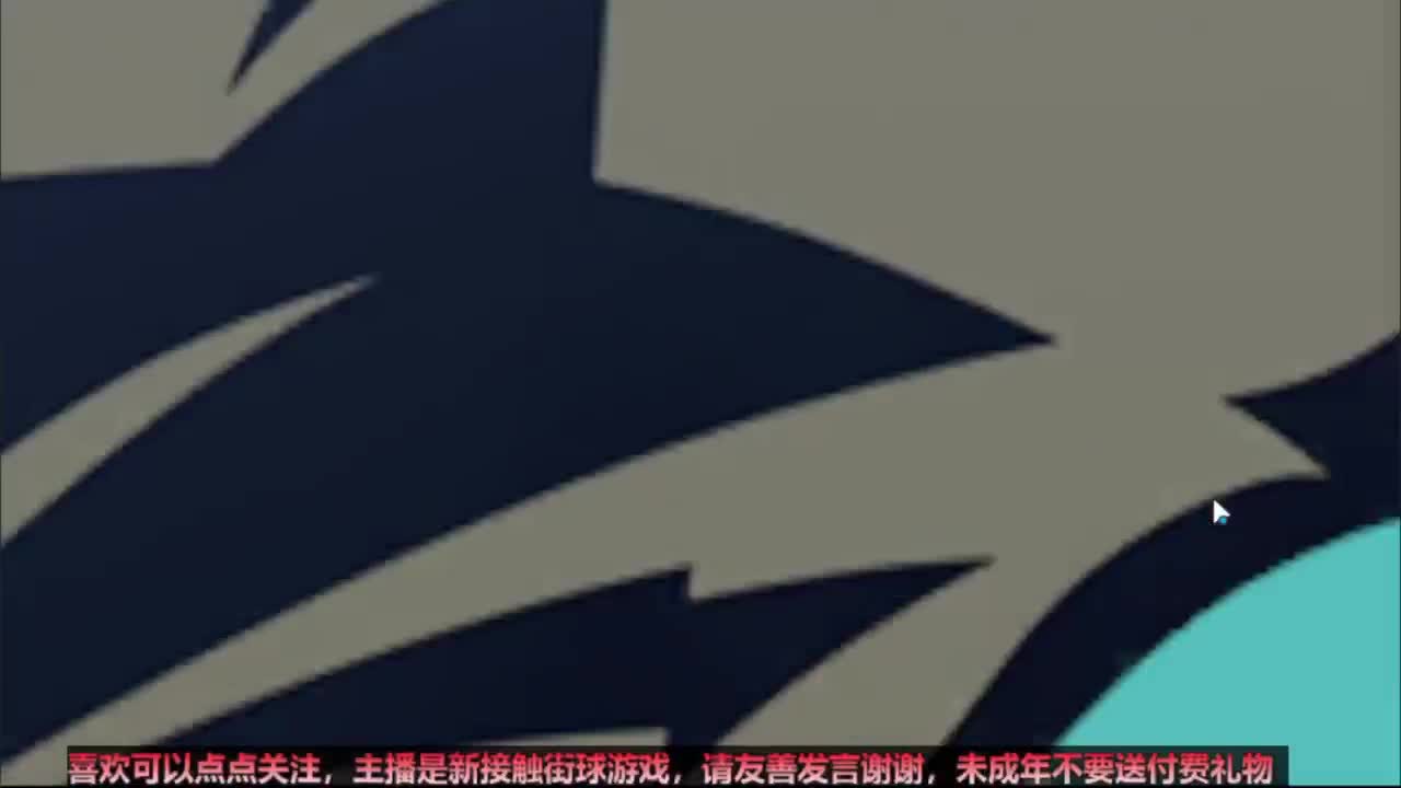 【宵白】萌新后卫的第五天=-= 第2段