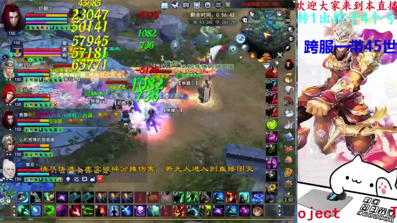 关宁 第2段