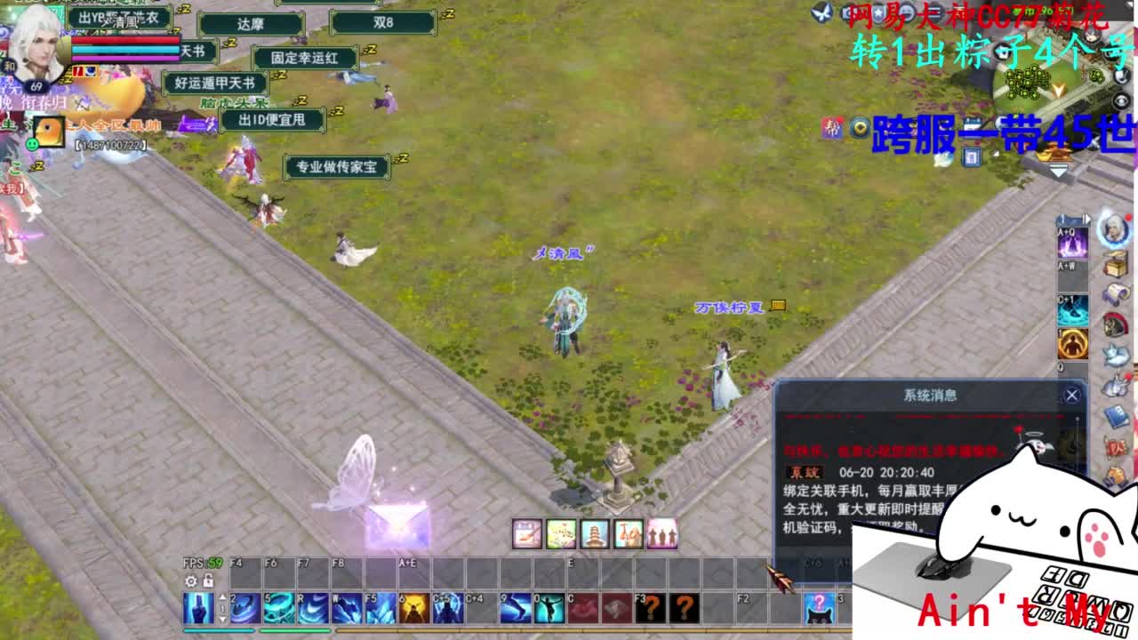 关宁 第3段