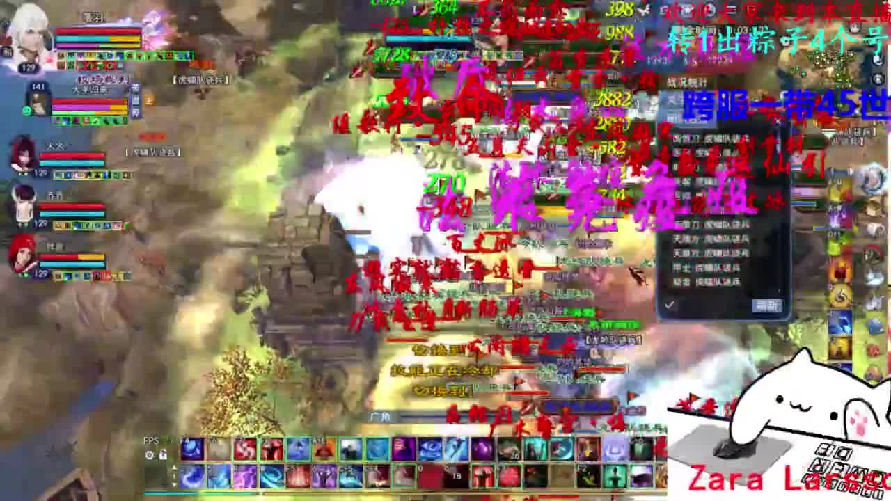关宁 第4段