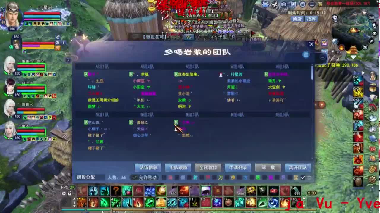 关宁 第6段