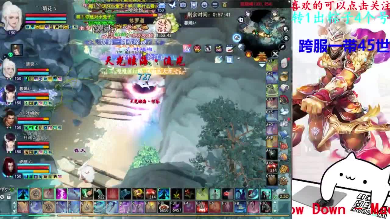 关宁 第8段