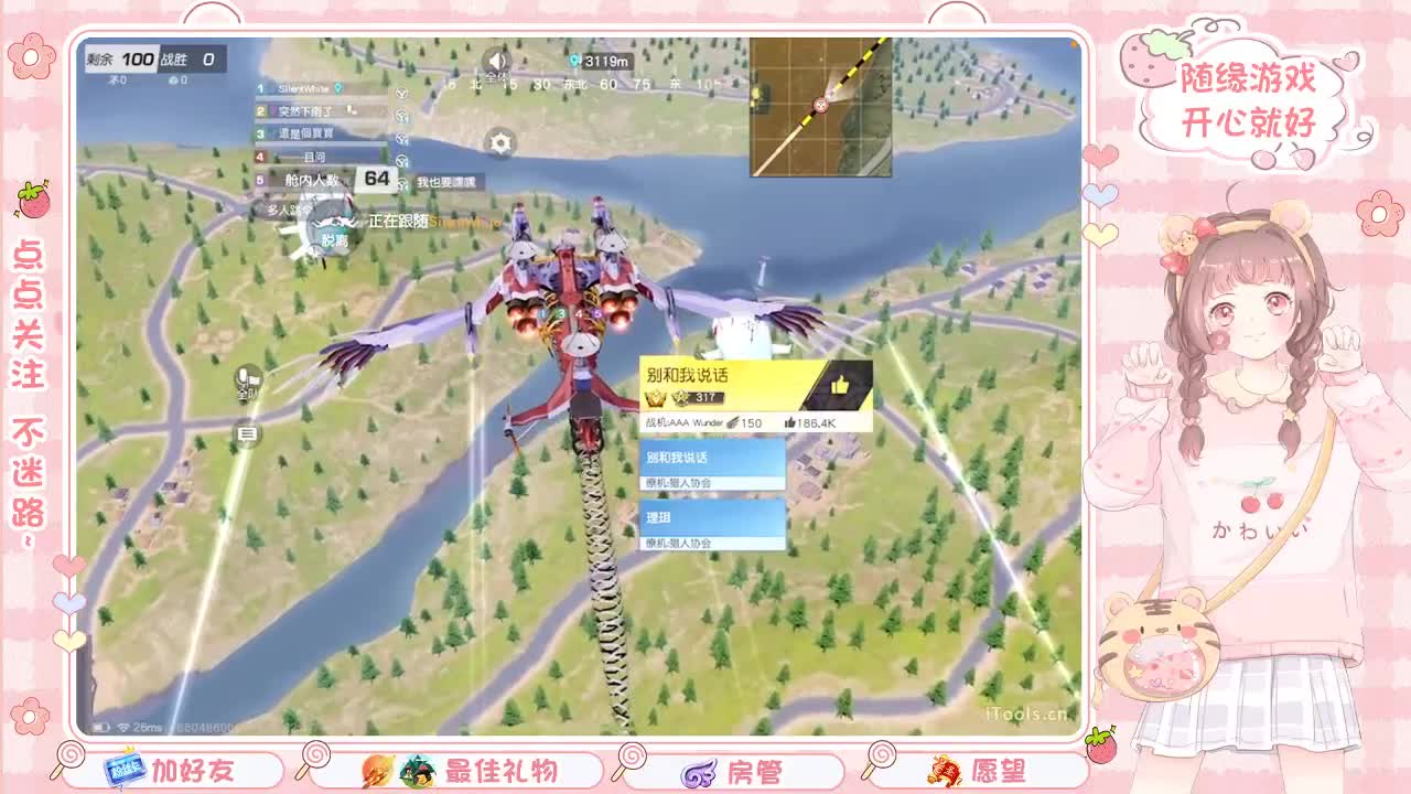 安静 第1段