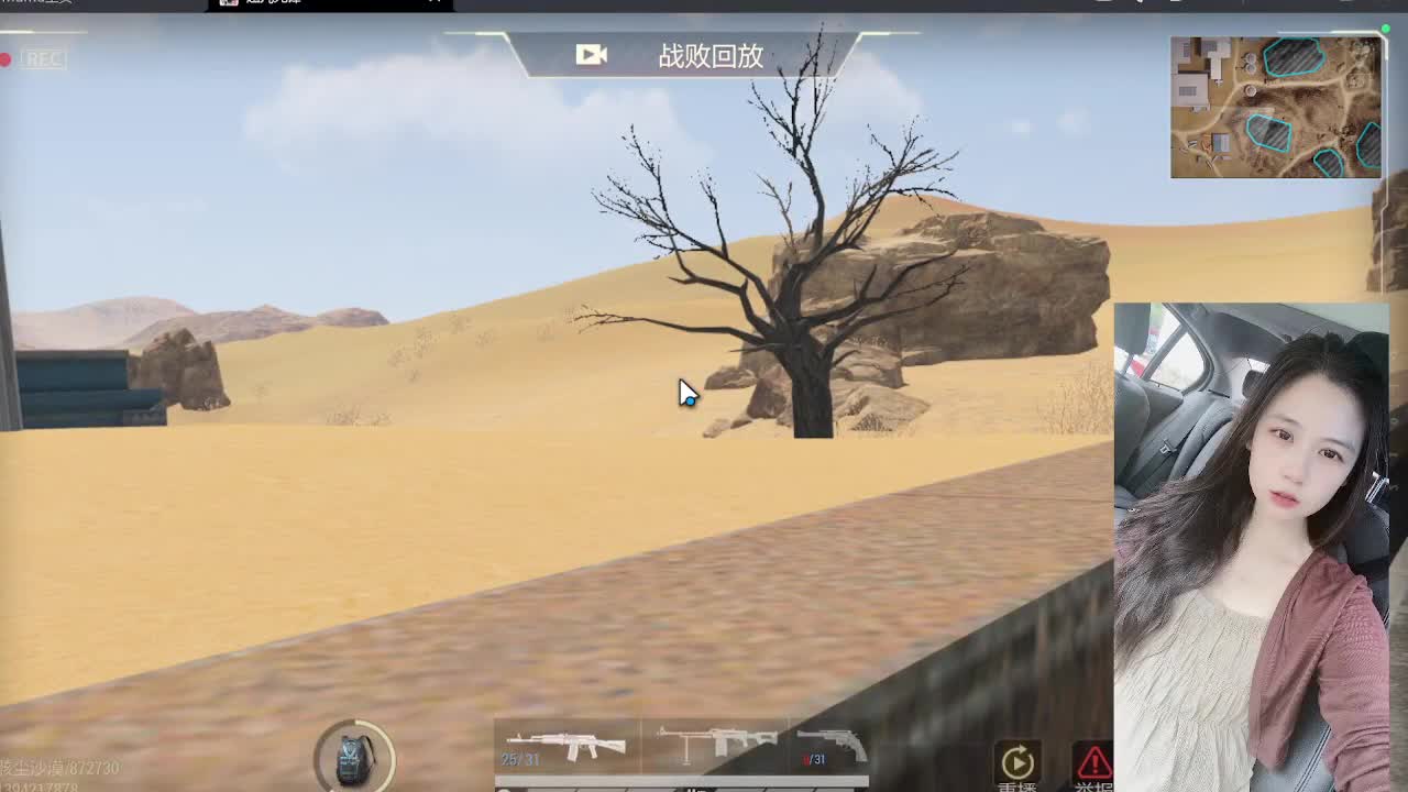主播小队带你开箱 第4段