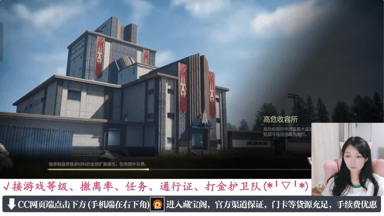 老六的自我素养 第1段