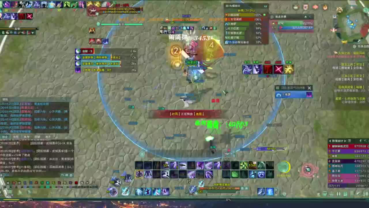 因为信任，所以简单 第3段