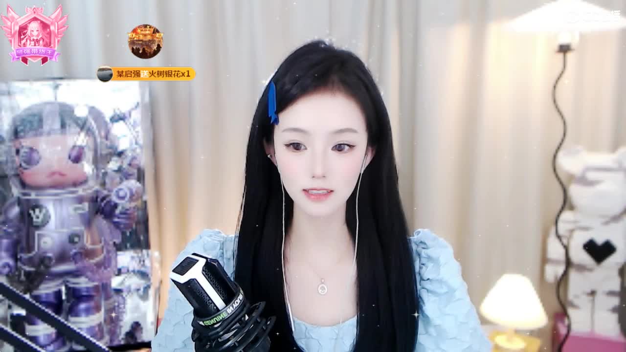 09 第2段