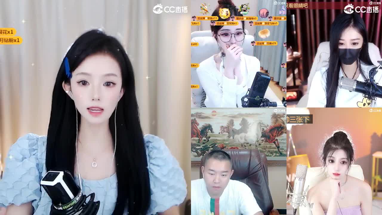 09 第5段