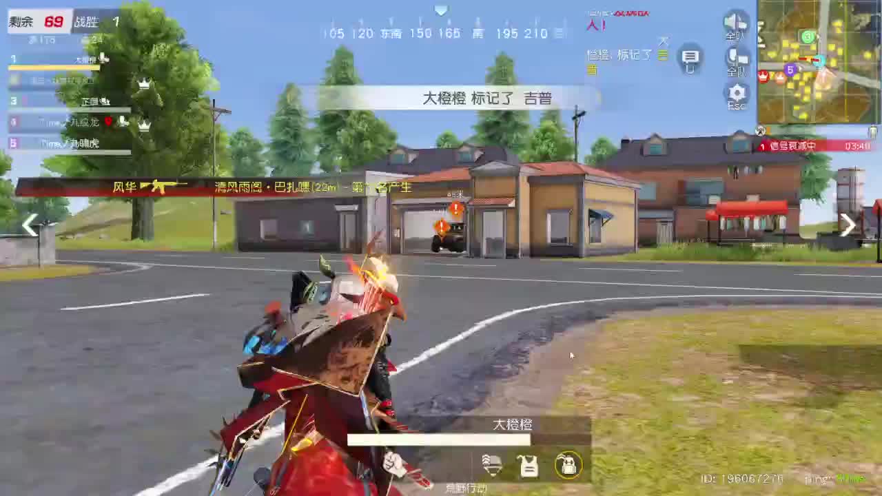 开赛车 第7段