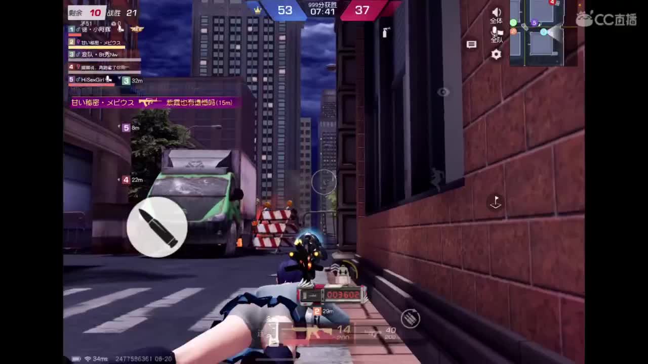 承蒙关照 第1段