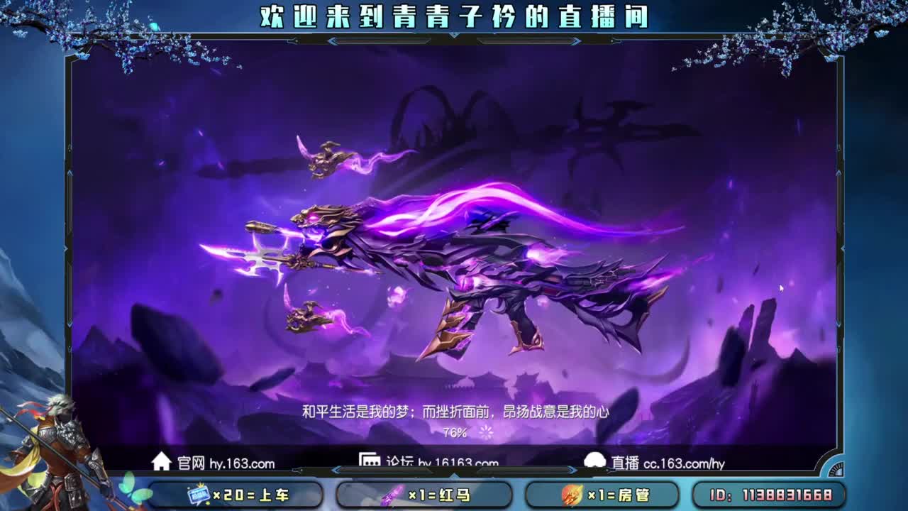 坚持 终将美好。 第9段