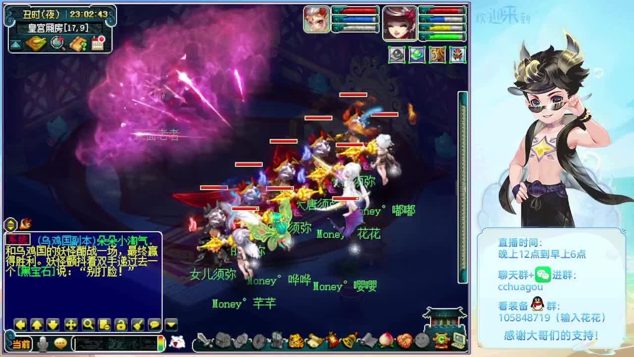 175五开双物理：归墟亡者 第8段