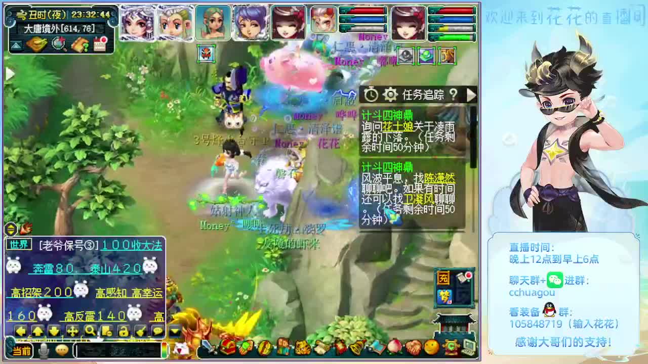 175五开双物理：归墟亡者 第9段