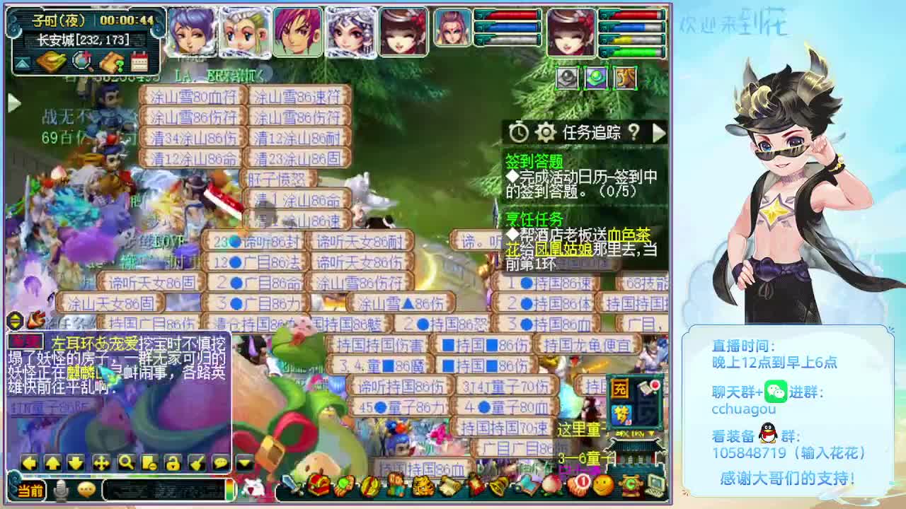 175五开双物理：归墟亡者 第10段