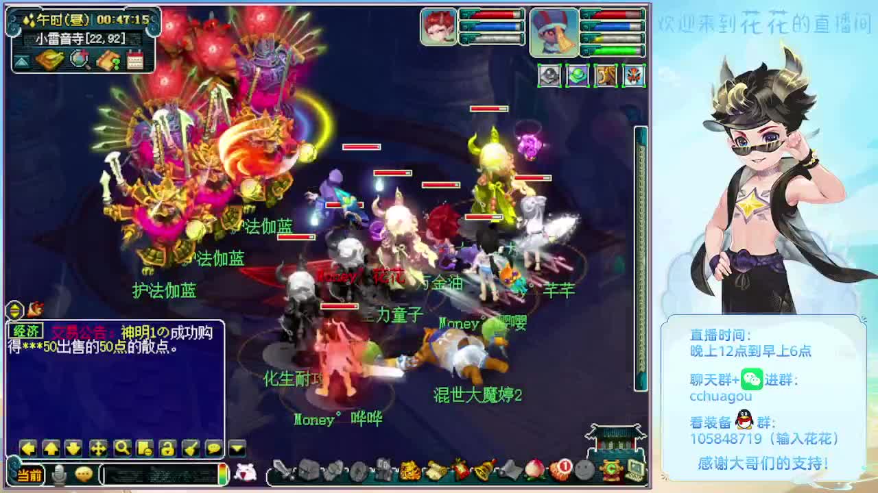 175五开双物理：归墟亡者 第12段