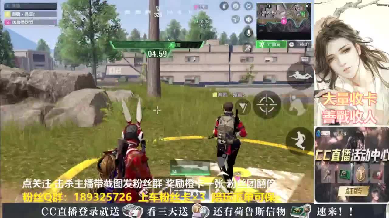 不懂就问 第5段