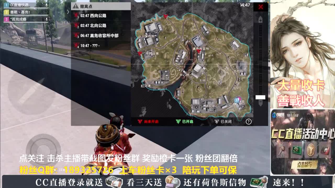 不懂就问 第7段