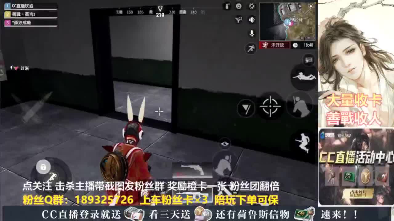 不懂就问 第9段