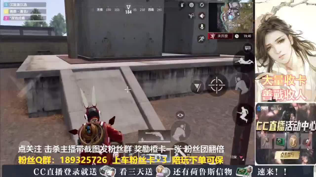 不懂就问 第10段