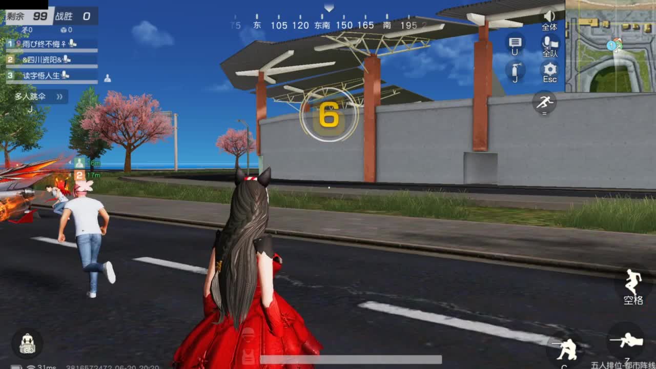 又是元气满满的一天！！ 第3段