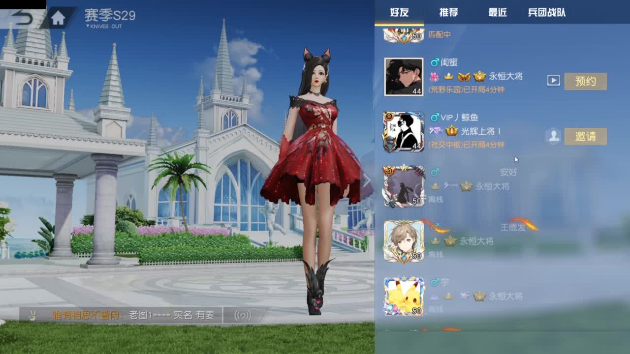 又是元气满满的一天！！ 第9段