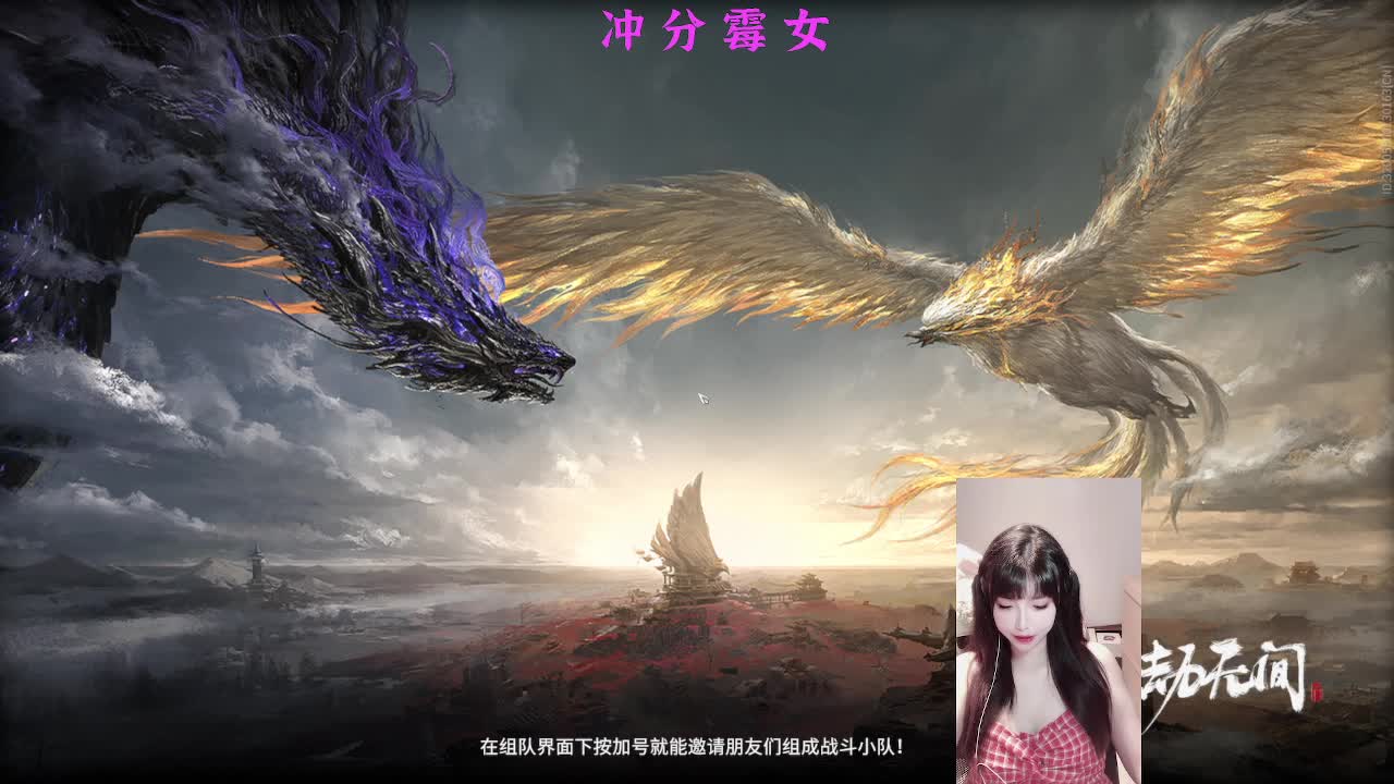 喜欢和我打劫的人有福了！ 第3段