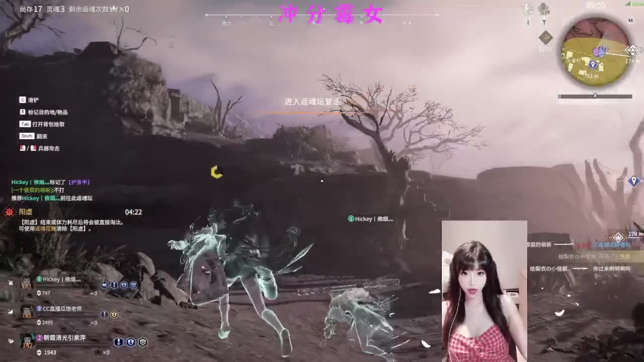 喜欢和我打劫的人有福了！ 第8段