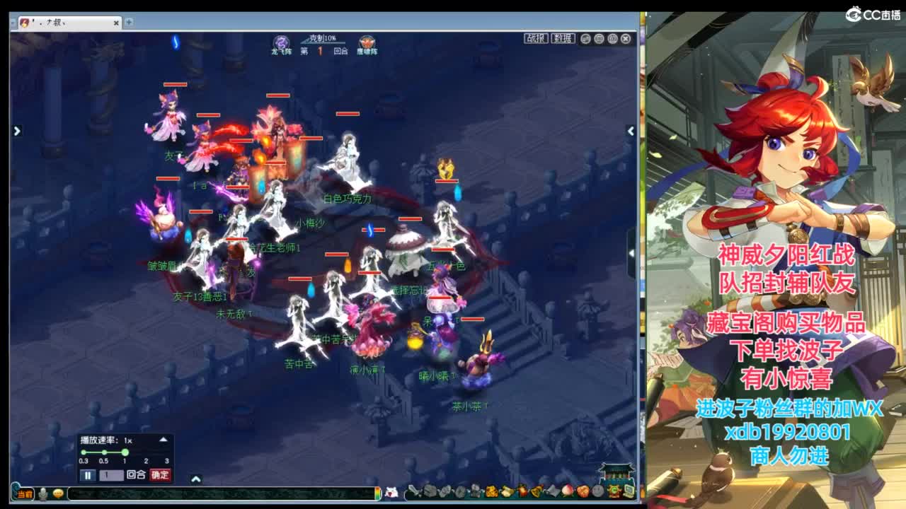 神威第一分析师 第1段