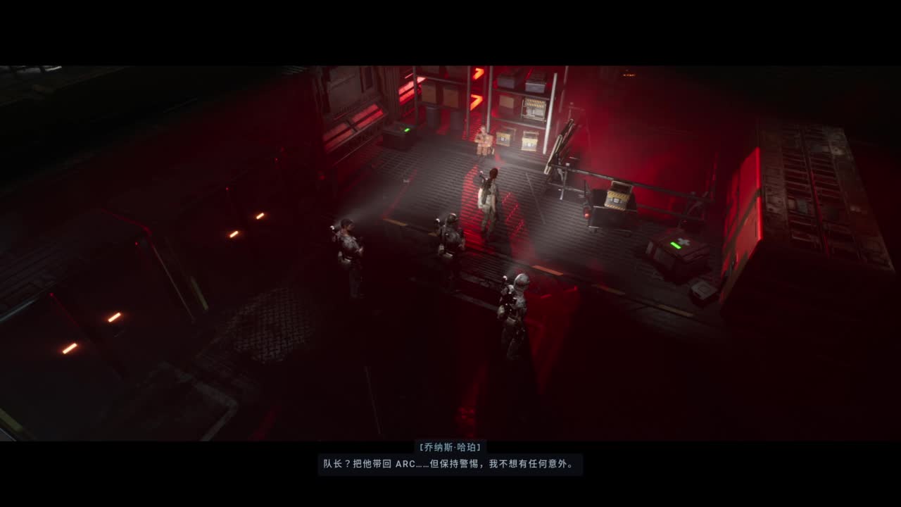 【肯尼】异里生 第5段