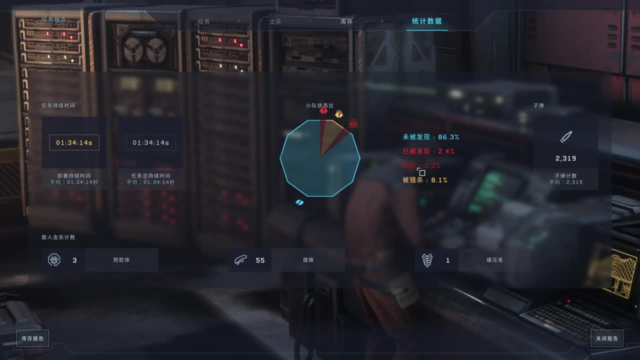 【肯尼】异里生 第6段