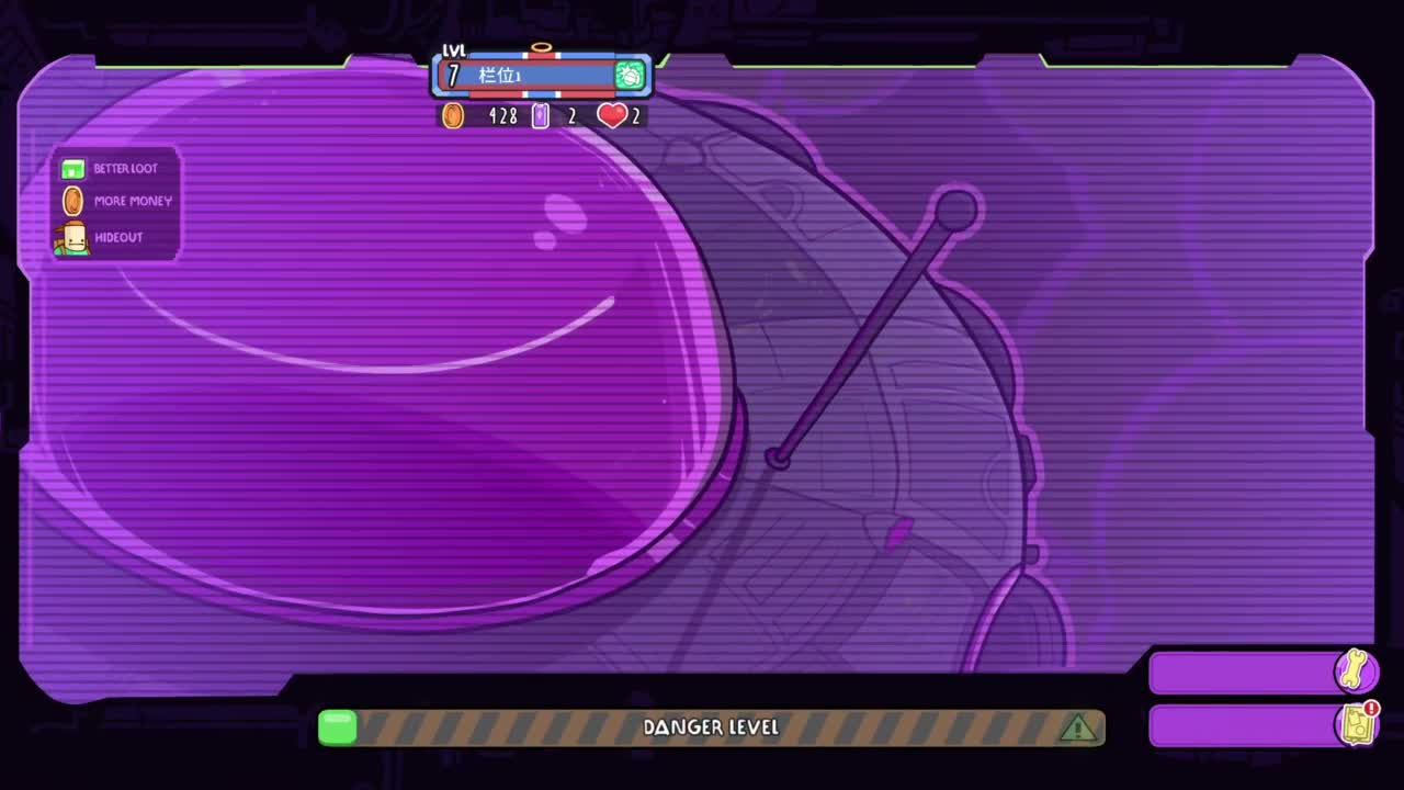 【肯尼】异里生 第8段