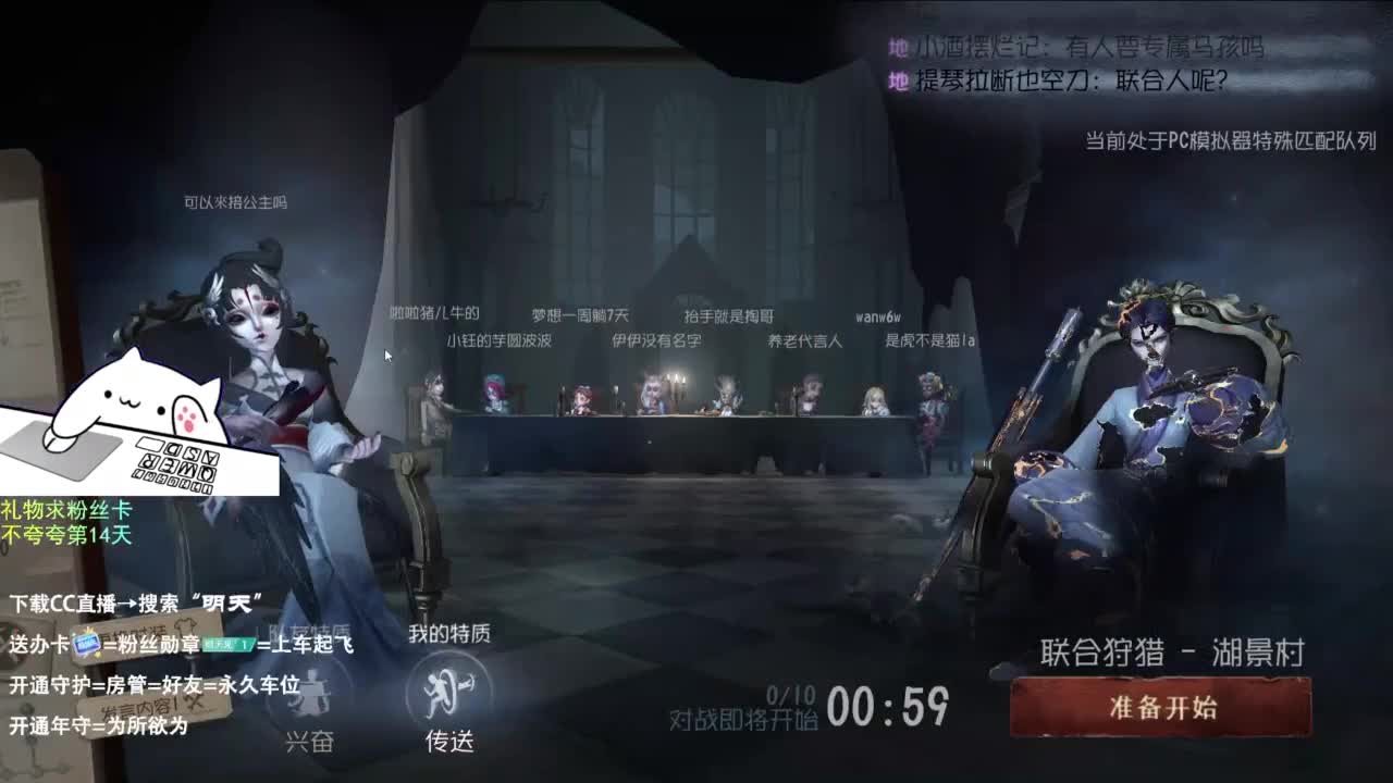 世界那么大，开心第一大 第1段