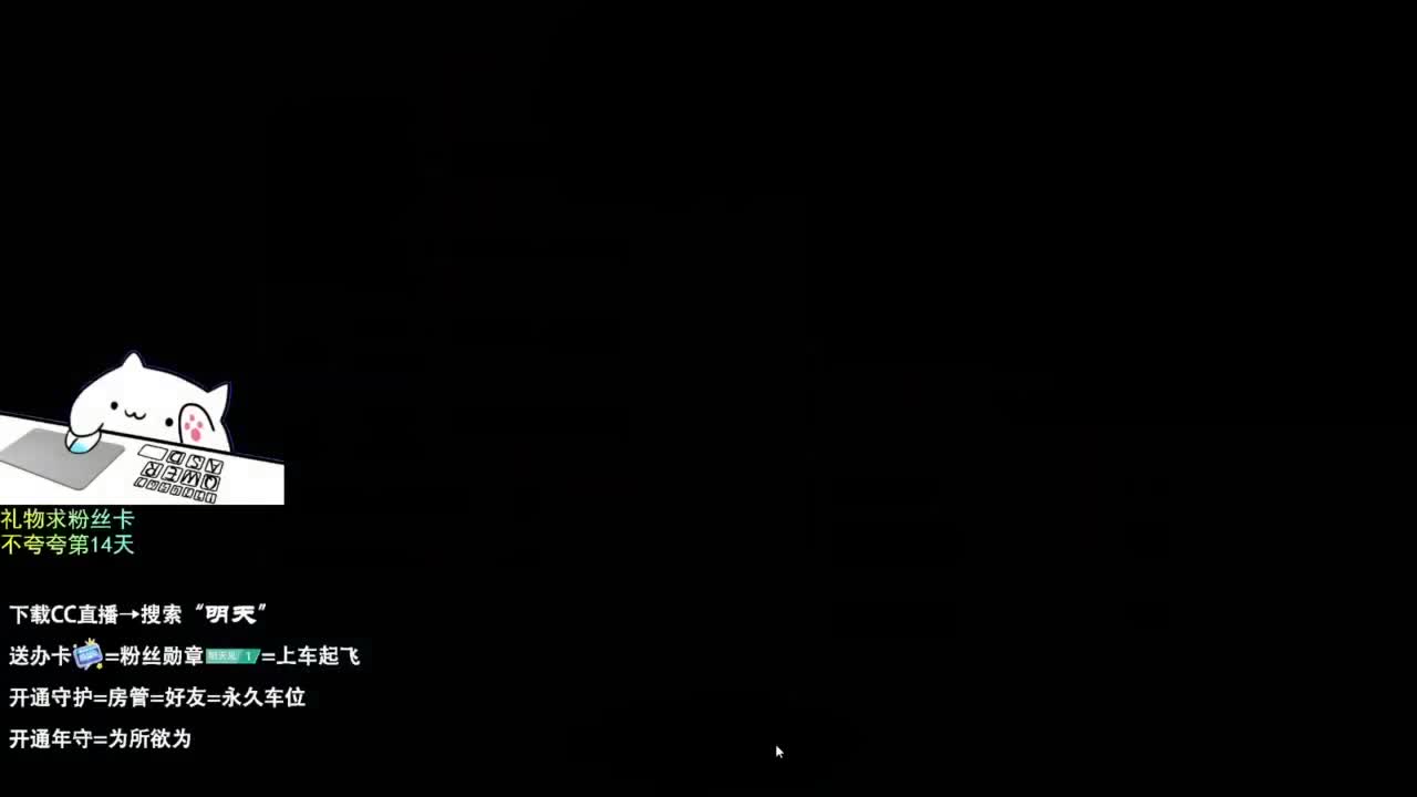世界那么大，开心第一大 第2段