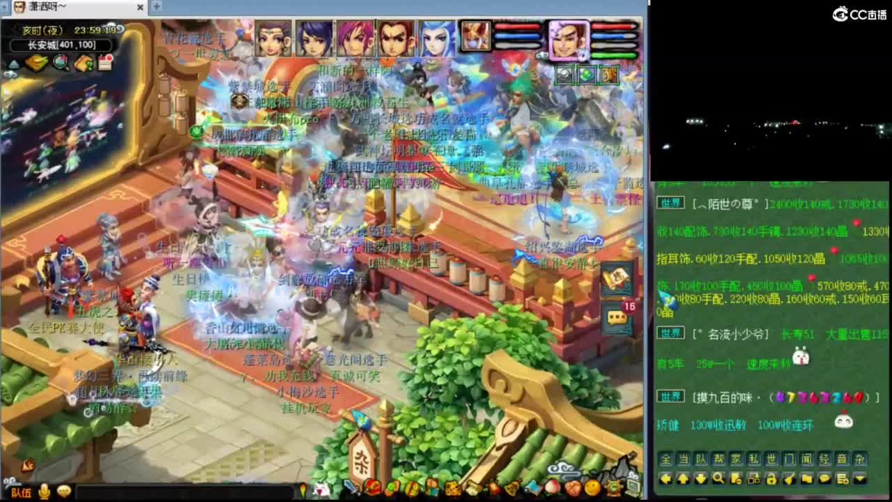 【全服擂台】和老板们打打擂台随机匹配 第2段