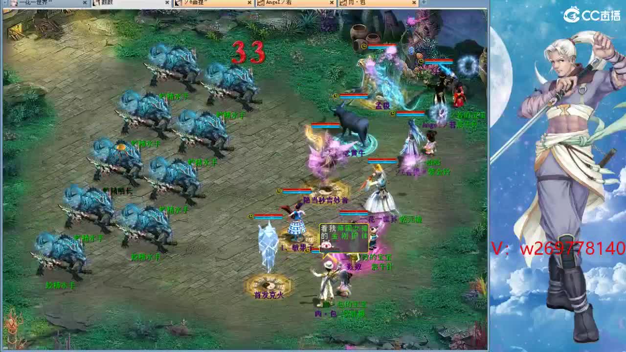 ·1·1·1·1·1· 第1段