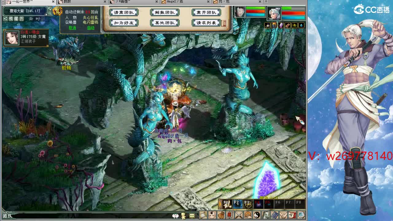 ·1·1·1·1·1· 第3段