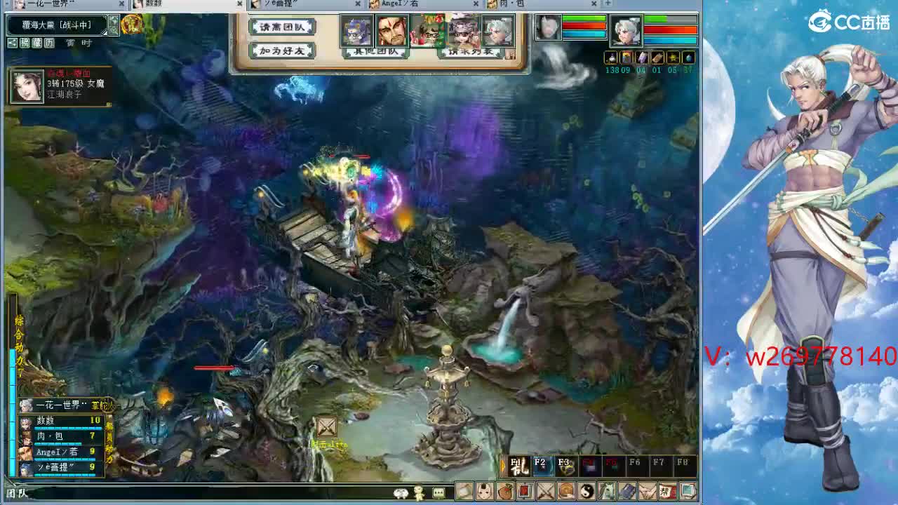 ·1·1·1·1·1· 第7段