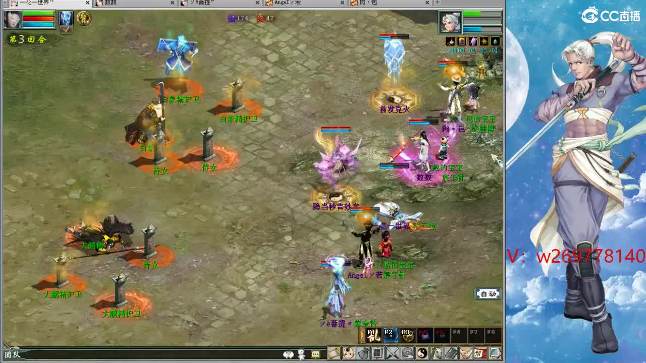 ·1·1·1·1·1· 第12段