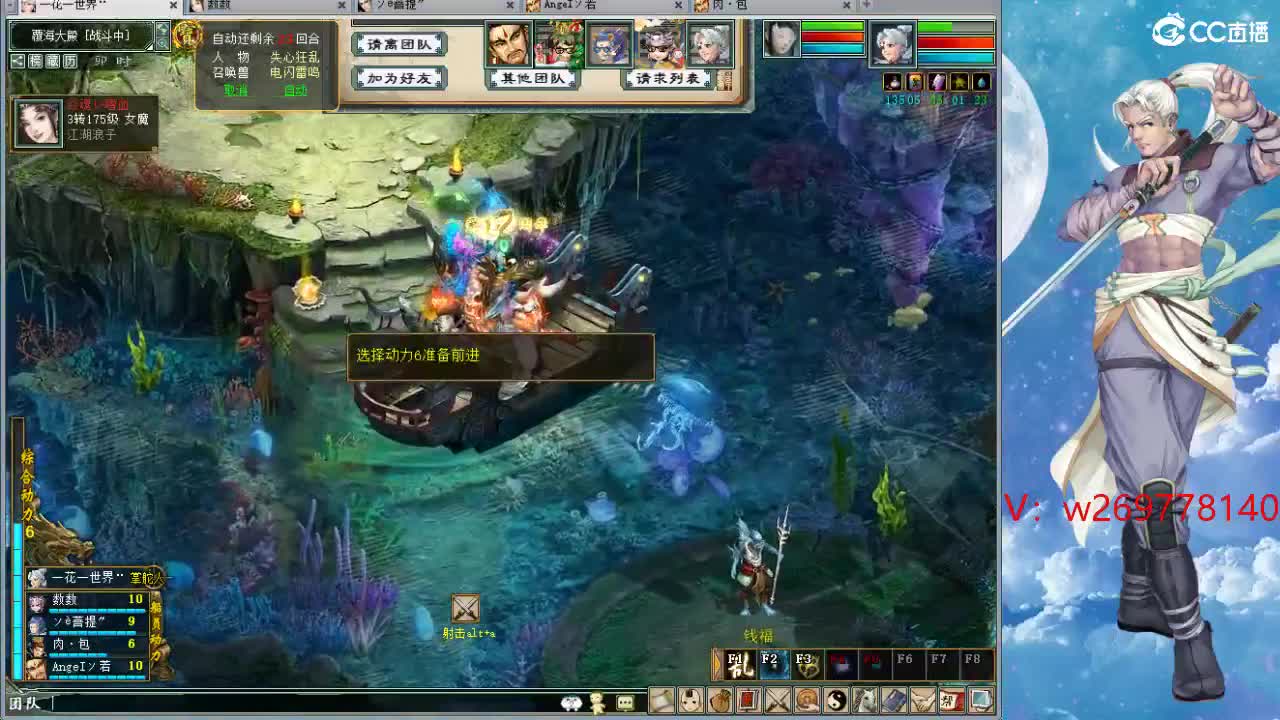 ·1·1·1·1·1· 第1段