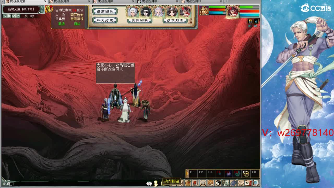 ·1·1·1·1·1· 第3段