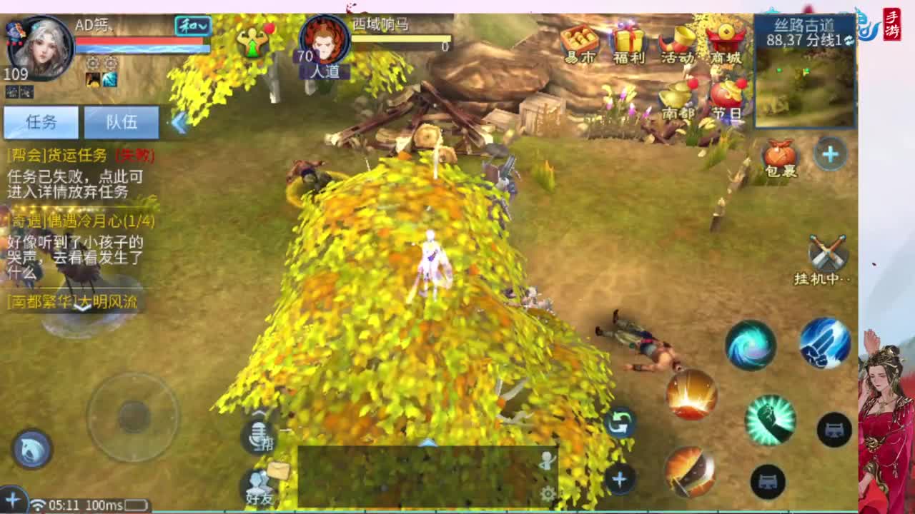 接托管，画壁  卡龙 打造 冲级 第3段