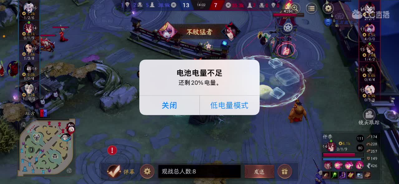 新的一天 第4段